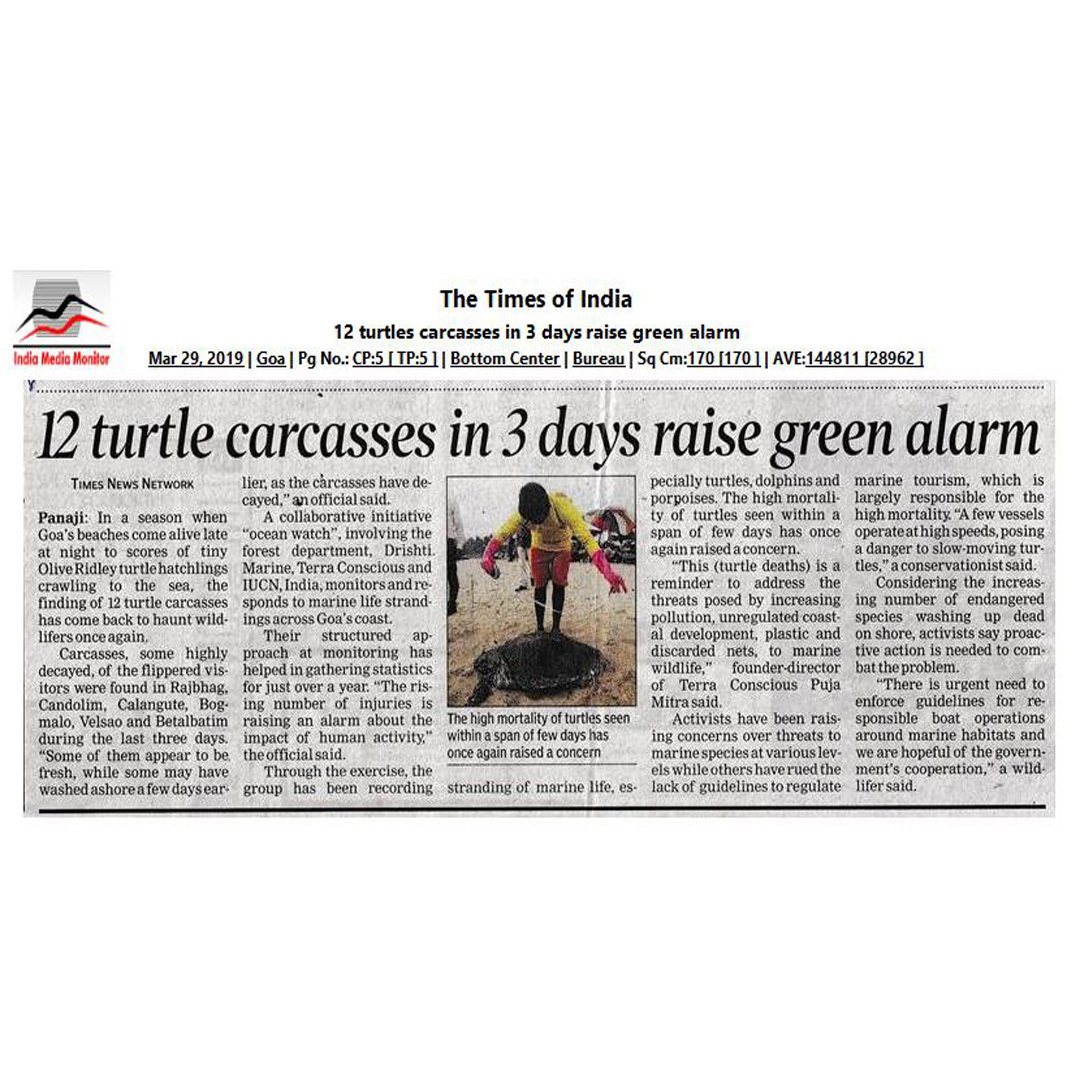 Drishti Marines press coverage 8